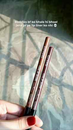 Comment “link” or “shade” for links 🔗
Shades: 12 Brown Moch