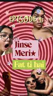 MY FIRST EVER SERIES : Doing things jinse meri FAT TI HAI🤪�