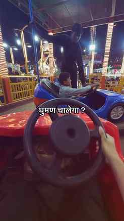 Batao ?

[ reel , viral , mela , trending , fun ]