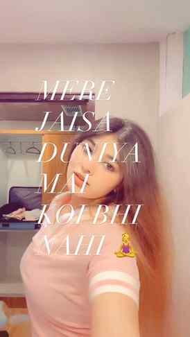 mere jaisa duniya mai koi bhi nahi 😝
[ self obsessed , obs