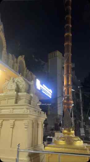 Venkateshwara Swamy Temple🛕 

#temple #mandir #venkatesh #g
