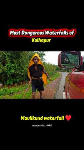 Kolhapur most Dangerous Waterfalls

Follow for exact locatio