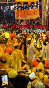श्री हालसिध्दनाथांची भाकणूक 🙏❤️😇
श्री हालसिद्धनाथ यात्रा