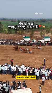 बेनाडी माळ नवतर घोडागाडी शर्यत 🐎🚀
घोडागाडी क्षेत्रातील अश