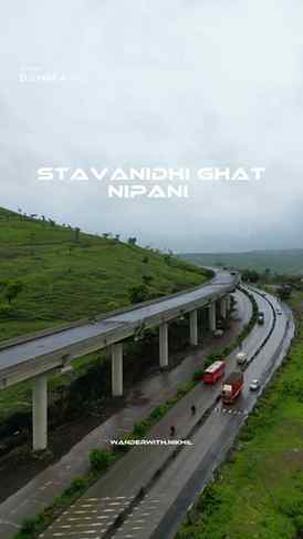 Tavandi Ghat Nipani 🛣️🏔️🏞️
तवंदी घाट निपाणी

[Nipani, tav