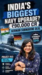 🇮🇳⚓ India's Biggest Navy Upgrade? ₹7000-90,000 Cr German S