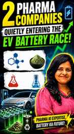 🔋 Pharma Se EV Battery Tak! 2 Stocks Ki Nayi Growth Story ⚡