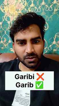 Garibi nhi ❌Garib hataoo ✅
Failed party
#bjp #corruption #
