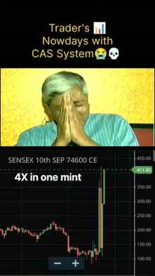 Sensex expiry 😭💀🚀

This is pure Casino SEBI roll out this