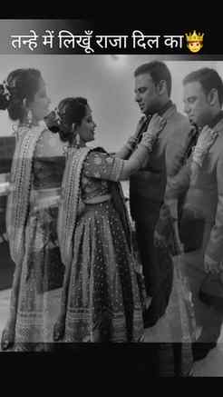 हर लाइन में तेरा नाम… और हर एहसास में तेरा प्यार… ❤️✨
”#Coup