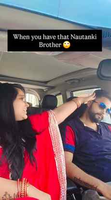 Tag or share with your nautanki brother !!

#brothersister #