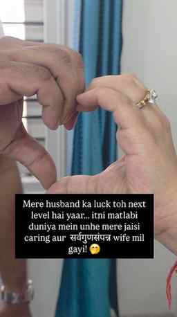 Kitne kushkismat hai wo humko pakar 🤣🤪🤪..

#comedy #sarca