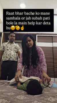 Bacha roye to m sambhalu or khele tab agaye help karne😏😏 o