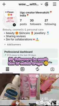Ap hi btao guys kya kruu..🤌🌺
.
.
.
[ Ugc creator,ugcconten