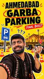 Garba ke steps yaad ho ya na ho… parking location yaad rehni
