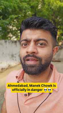 Ahmedabad walo... Manek Chowk, tame sambhali ne.
IAS Tukara