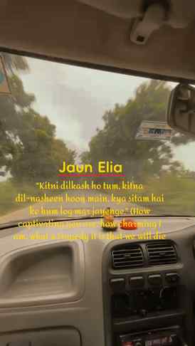 12:12 #jaunelia 
#trending#reels#foryou#explorerpage