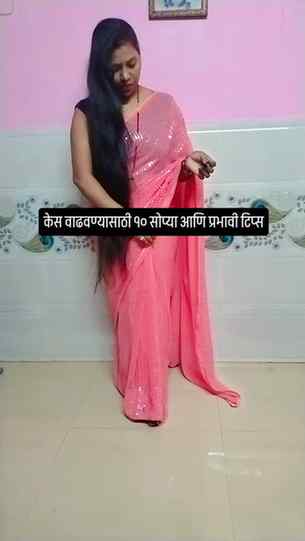केस वाढवण्यासाठी १० सोप्या आणि प्रभावी टिप्स खालीलप्रमाणे आह