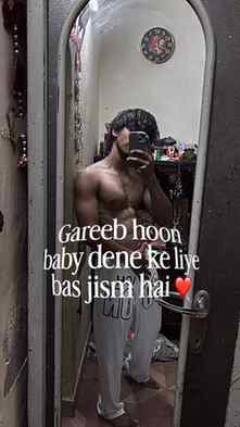 Dene ke liye to bass yahi hai 😂❤️