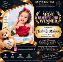 caption
✨ A Little Princess, A Big Achievement! ✨👑
Our litt