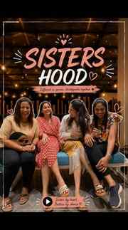 Side by side or miles apart, sisters stay connected😘👭👭🧿