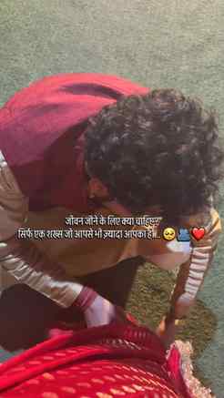 🥹🧿.
.
.
.
#couplecontent patipatni care love