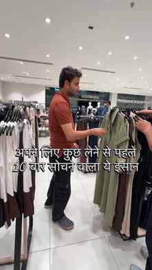 Blessed ❤️🤌🏻
.
.
.
#couplecontent #husband #blessed care