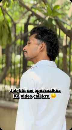 Video call❌ man ki santi ✅
.
#instagram #fyp #explore #insta