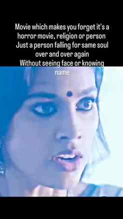 Move name: Ekkadiki potavu chinnavada hindi dubbed also avai