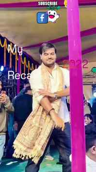 #viralreels #viral #bhojpuristar #khesarilal #stageshow