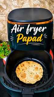 Air Fryer Papad ❤️
.
.
.
#airfryer #papad #viralreels #insta