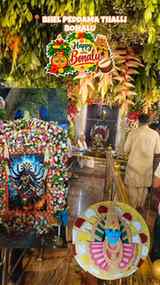 BHEL, Hyderabad PEDDAMA THALLI BONALU 🎉🚩
.
.
#explorepage 