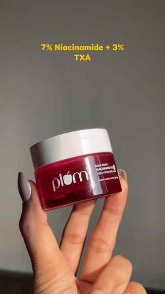 POV: your skin finally found its perfect jelly moisturiser �