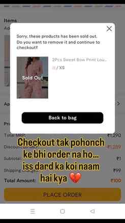 Savana = my ex 🤝
Dono last moment pe dhoka de dete hain 💀
