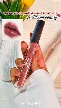 POV: You found the lip shade that actually matches your aest