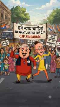 Ham like rahenge aazadi