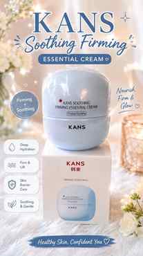 ✨ Calm skin. Firm skin. Glowing skin. 💙

Meet my latest ski