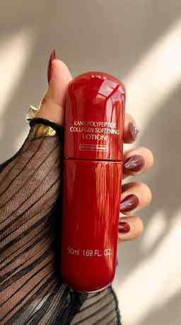 Red beauty, skincare glow, and a little self-care moment β€οΈβ¨