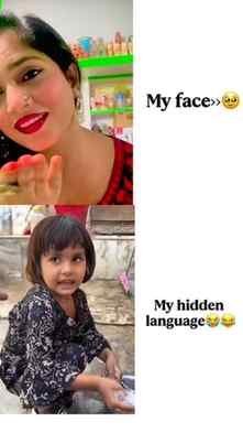 Standard high rakho, baaki sabko unki aukat apne aap pata ch