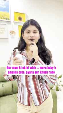 Bath time se bedtime tak, baby ki skin rahe soft, clean aur 