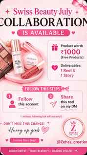 🎀 SWISS BEAUTY JULY COLLAB IS LIVE! 💄✨

Creators, this is 