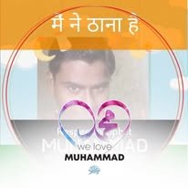 being.mddilsad