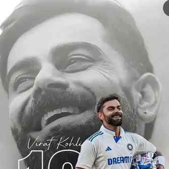 cricket_lover_1845yb