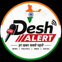 desh_alert202_