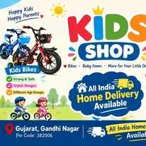 kidsshop_babyworld
