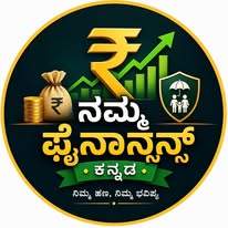 nammafinance_kannada