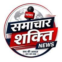 officialsamacharshakti