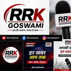 rrk_goswami