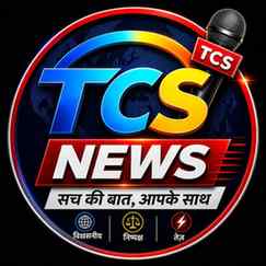 tcsnewsindia