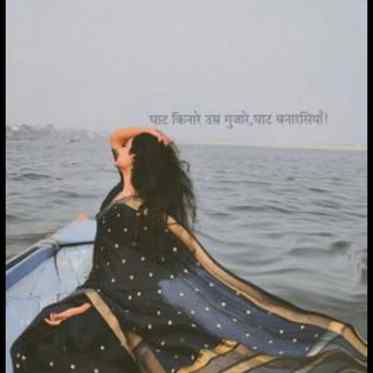 ugc_.astha